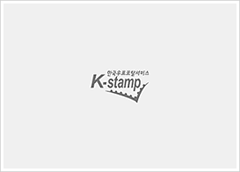 stamp image